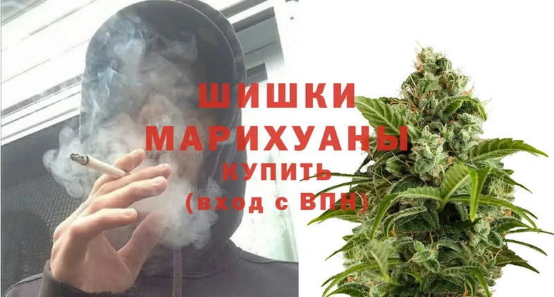 Марихуана THC 21%  Мариинск 